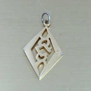 Vintage AMIT 89-90 Goldtone Charm